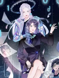 外卖江湖 短剧海报